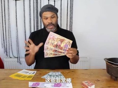 冥幣海外走紅，網(wǎng)友笑稱(chēng)：金元寶了解一下？