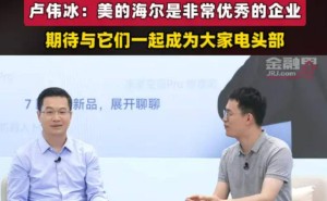 小米家电崛起，雷军为何与美的海尔热络，却对格力保持距离？
