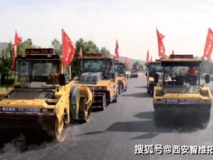 智能摊铺压实管理系统：硬件与平台如何助力施工质量飞跃？