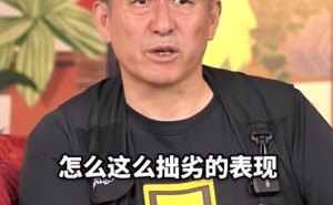 猫王音响创始人吐槽雷军后澄清：无意攻击，望媒体勿过度解读