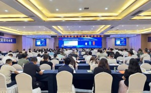 临沂青年企业家齐聚，共探AI大模型赋能企业运营新路径