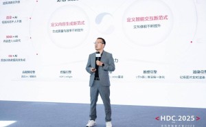音视频AI多模态融合，华为云如何重塑媒体与智能交互产业？