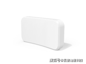 MWH01蓝牙头盔标签：守护高危作业安全，科技赋能安心生产