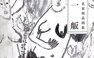 浙江人民美术出版社严正声明：警惕不法单位冒用书号出版侵权图书！
