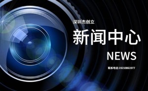 5G/6G基站供电新挑战：非标定制直流电源精准应对策略