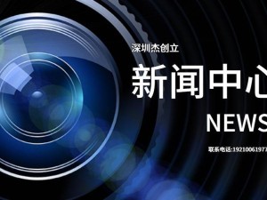 5G/6G基站供电新挑战：非标定制直流电源精准应对策略
