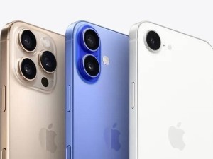CIRP数据：近半iPhone用户倾向以旧换新或出售旧机