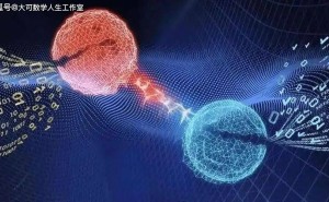 量子纠缠交换：解锁时空的神秘链接，推动量子科技与通信革新