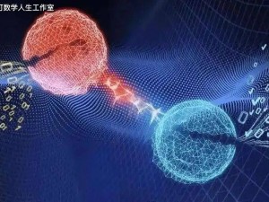 量子纠缠交换：解锁时空的神秘链接，推动量子科技与通信革新