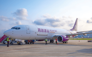 跨越速运：数字化货运平台引领物流行业新变革