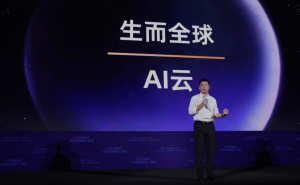 阿里云助力中企扬帆出海，全球化战略显神威