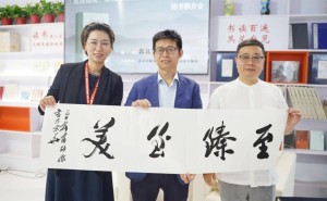 宋元汉字书写规范新探，体验书法之美传承中华文化