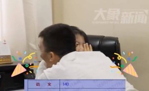 高考查分瞬间：从724到288，每份努力都值得欢呼，教育本质何在？