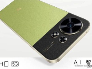 麦芒40手机震撼上市：AI技术革新，卫星通信加持，智慧生活触手可及