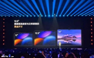 小米发布会亮点：YU7三分钟大定破20万台，全系新品震撼登场