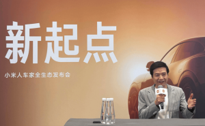 小米YU7订单火爆，雷军激动表示远超预期，全力扩产保交付