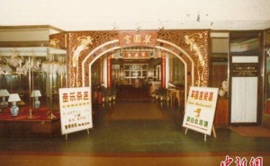 音乐茶座复兴，如何掀起广东大众文化新浪潮？