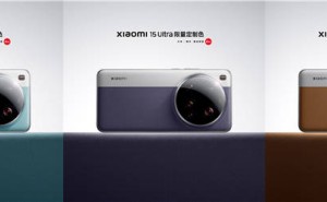 小米15 Ultra限量定制色上市，销量大增均价破7K，高端市场再突破