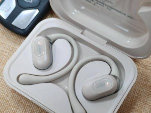 蓝牙耳机进军美国亚马逊，UL62368安全认证报告详解