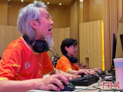 银龄战队激战电竞场，63岁队长陈良才勇夺MVP荣耀时刻