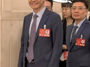 海尔周云杰谈智慧家庭互联：与小米积极交流，强调用户体验为核心