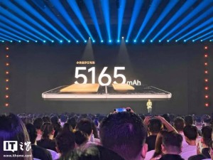 小米YU7震撼发布：25.35万起售，三分钟预定突破20万