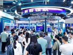 中博会展现“AI+”力量，广东移动引领千行百业数字化转型新篇章