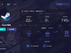 Steam手机网页访问难题：原因剖析与高效解决策略