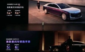 星闪技术引领短距无线连接新纪元，鸿蒙6携手共创全场景智能生态