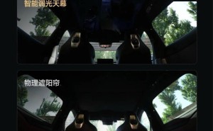 小米汽车YU7爆火：以“悦己哲学”重塑高端纯电SUV市场格局