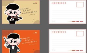 聂耳音乐周燃情启幕！沪滇少年共绘爱国乐章，7月17日等你来听