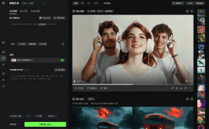 可灵AI视频模型新增音效功能，实现音画同步沉浸式创作体验