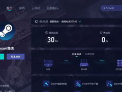 Steam登录受限？三招助你快速解锁游戏世界
