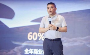 华为深圳峰会发布“星云计划”，探索数智化转型新路径
