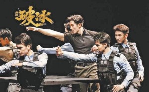 舞剧《破冰》冲刺舞蹈大奖，全国巡演即将启幕