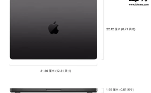 苹果M5芯片齐发战略：今秋MacBook Pro与iPad Pro将同步迎新升级
