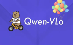 阿里云通义千问新推Qwen VLo多模态模型，动态分辨率+逐步清晰生成引关注