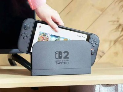 Switch 2热销致供货紧张，任天堂社长道歉并加速提升产能
