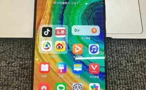 华为Mate30：老用户深情回顾，这部经典手机还能陪你多久？