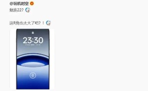 魅族Flyme12稳定版已推送，22系列新机7月来袭，影像AI大升级