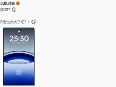 魅族Flyme12稳定版已推送，22系列新机7月来袭，影像AI大升级