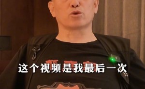 猫王音响创始人曾德钧：最后一次回应与小米雷军风波，坦露心声