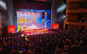 淄博“七一”音乐会：微光汇聚星海，共绘城市大爱篇章