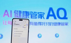 蚂蚁集团2024可持续发展报告：AI普惠新实践，研发投入超234亿