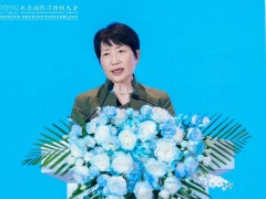石井菜穂子：量化自然资本价值，共筑全球可持续发展财务报告新生态