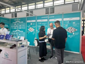 云里物里闪耀IOTE物联网展，百强企业实力彰显创新生态升级