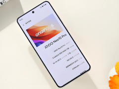 vivo iQOO Neo10 Pro大降价：天玑9400+16GB内存，2679元性价比新高