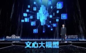 百度文心大模型4.5系列开源，国内AI领域再添重磅选手！