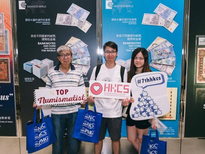 2025香港钱币展：德国灯塔引领收藏新风，钱币文化热度攀升！