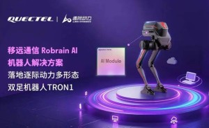 移远通信加速“端侧AI+机器人”布局，引领科技新潮流